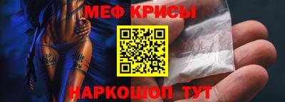 MDMA Premium VHQ Сланцы