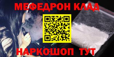 MDMA Premium VHQ Сланцы