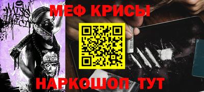 MDMA Premium VHQ Сланцы