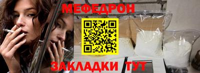 MDMA Premium VHQ Сланцы