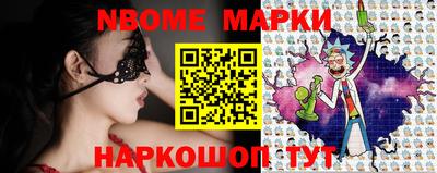 MDMA Premium VHQ Сланцы