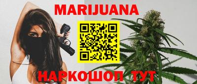 spice Славгород