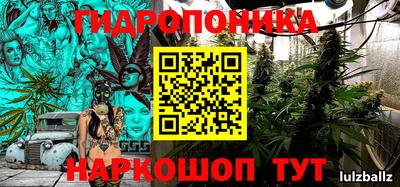 MDMA Premium VHQ Сланцы
