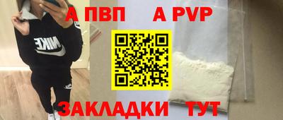 MDMA Premium VHQ Сланцы