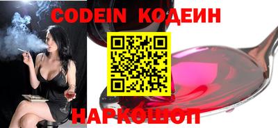 MDMA Premium VHQ Сланцы
