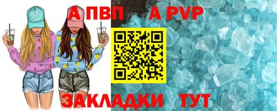 MDMA Premium VHQ Сланцы