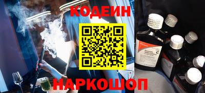 MDMA Premium VHQ Сланцы