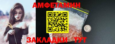 MDMA Premium VHQ Сланцы