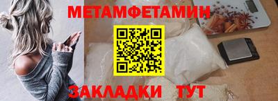 MDMA Premium VHQ Сланцы
