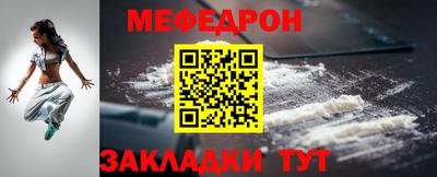 MDMA Premium VHQ Сланцы