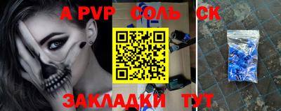 MDMA Premium VHQ Сланцы