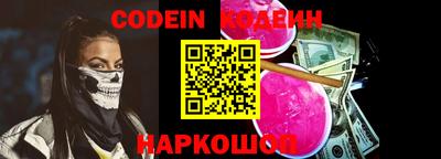 MDMA Premium VHQ Сланцы
