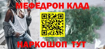MDMA Premium VHQ Сланцы