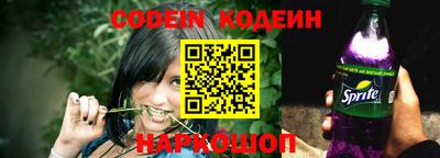 MDMA Premium VHQ Сланцы