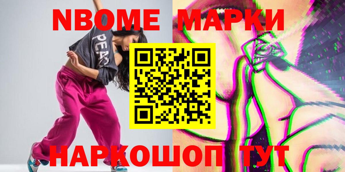 LSD-25 экстази ecstasy  Вход с VPN  Дятьково 